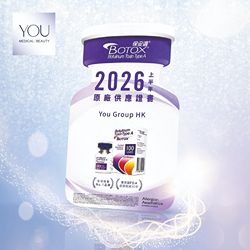 YMB_2026 正廠正貨_BOTOX保妥適_1x1-small