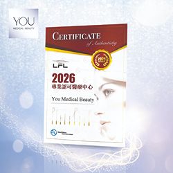 YMB_2026 正廠正貨_LFL埋線_1x1-small