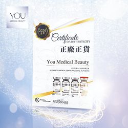 YMB_2026 正廠正貨_REVITACARE_1x1-small