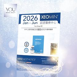 YMB_2026 正廠正貨_XEOMIN_1x1-small