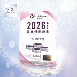 YMB_2026 正廠正貨_喬雅登Juvederm_1x1-small