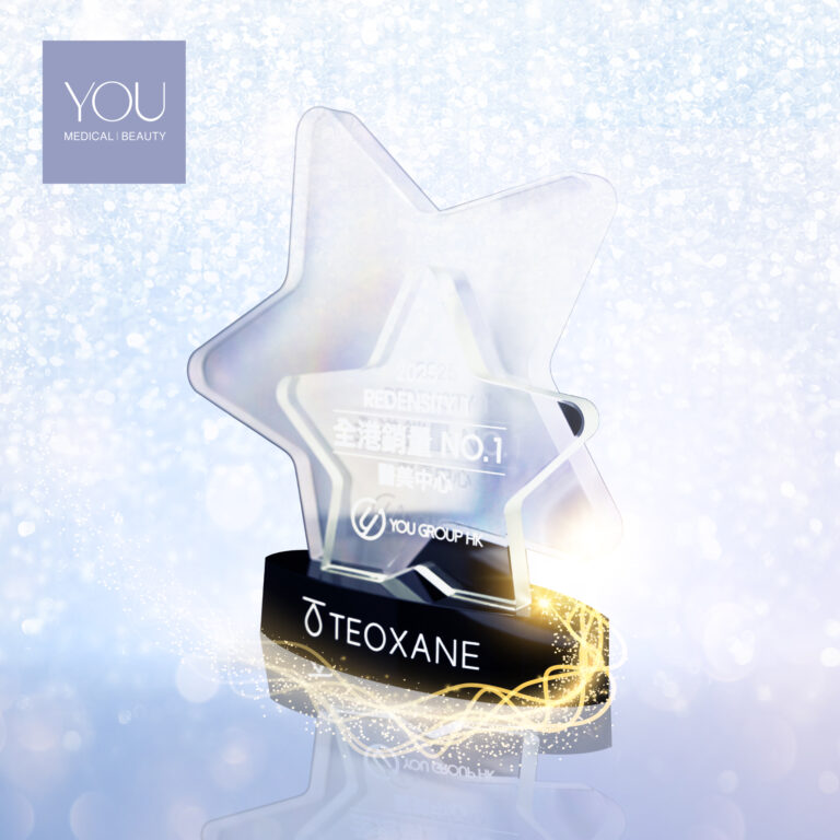 YMB_TEOXANE Redensity I No1_1x1