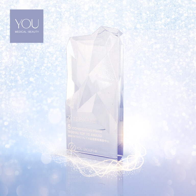 YMB_TEOXANE TOP10_1x1