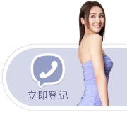 Asset 87